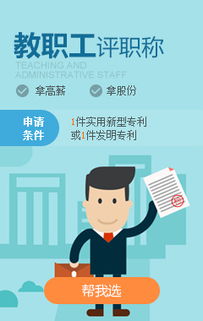 兒童牙膏發(fā)明專(zhuān)利轉(zhuǎn)讓 技術(shù)與市場(chǎng)的完美結(jié)合