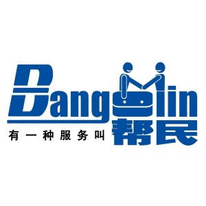 河南幫民企業(yè)管理咨詢 助力企業(yè)穩(wěn)健發(fā)展的智慧伙伴